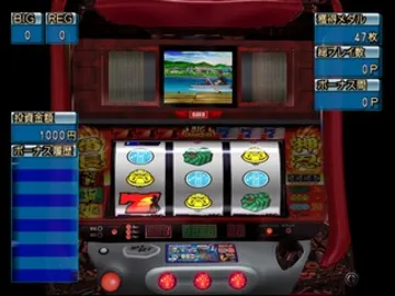 Daito Giken Koushiki Pachi-Slot Simulator - Ossu! Banchou (Japan) screen shot game playing